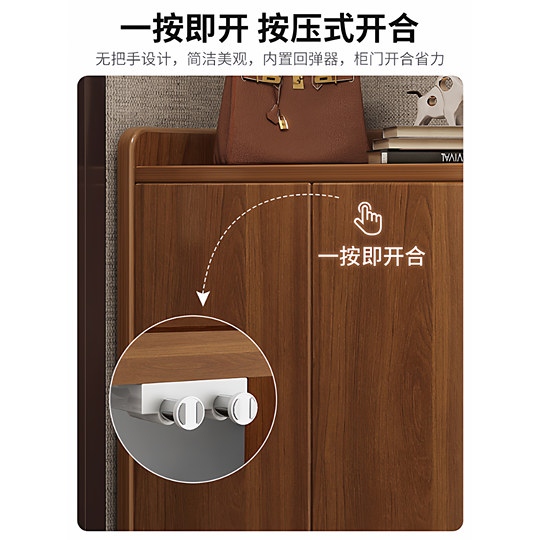 Massivholz-Schuhschrank im chinesischen Stil, Haustür, reiner Massivholz-Eingang, Eingangsschrank, 2024 neuer heißer Stil, Schuhregal aus Holz