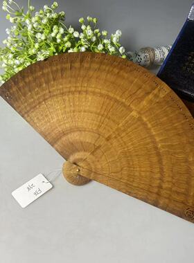 金丝楠木苏扇高端小叶桢楠复古工艺扇礼盒水波纹中国风扇子7寸F56