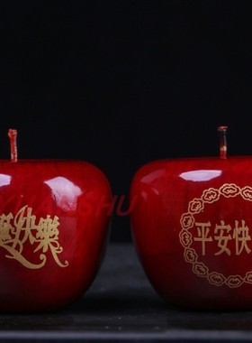 高端厂家直销新品红色木质品摆件创意刻字圣诞节平安夜礼