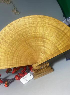 金丝楠木木质扇子便携苏扇水波纹复古折扇新中式镂空简约F025