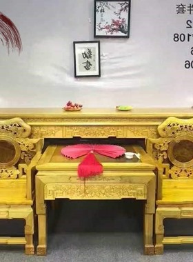 精品金丝楠木小叶桢楠明式灵芝中堂翘头案花架八仙桌灵芝椅红木家