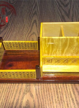 金丝楠木收纳盒笔筒金丝楠木配红木框名片夹多功能摆件雕刻工艺品