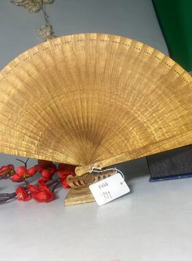 金丝楠木扇子便携折扇小叶桢楠苏扇实木中国风木扇耐用F024