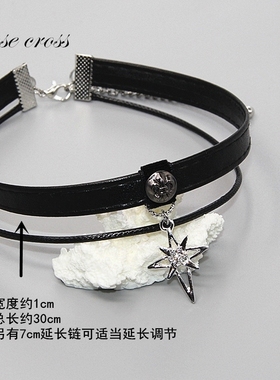 rc浮雕铆钉十字星皮质颈带