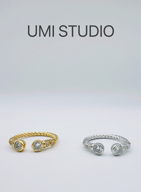 Umi家·轻珠宝/S925银镀k金·权杖百搭泡泡钻金银两色女戒轻奢