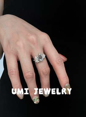 UMI家·轻珠宝S925银镀k金蓝尖晶繁星拉丝戒指镶钻小众设计冷淡风