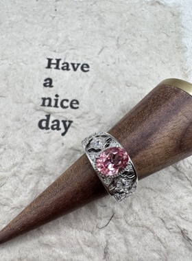 UMI家·轻珠宝/S925银镀真金·培育粉钻镂空戒指甜美桃桃茉莉轻奢