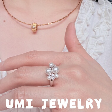 UMI家·轻珠宝/S925银镀k金·施华洛珍珠葡萄镶钻戒指情人节礼物