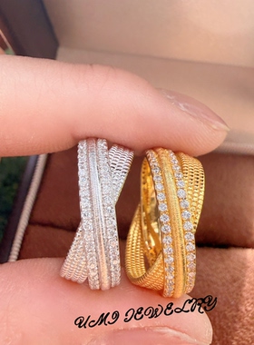 UMI【交叉线】S925银镀k金交叉拉丝镶钻双色高级感轻奢通勤戒指