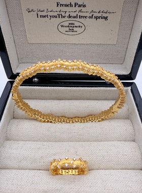 UMI家·轻珠宝/S925银镀k金·意大利拉丝工艺蕾丝点钻手镯戒指