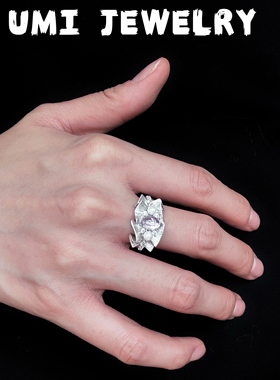 UMI家·轻珠宝/S925银镀k金紫水晶蛋面裙边拉丝贝珠戒指小众设计