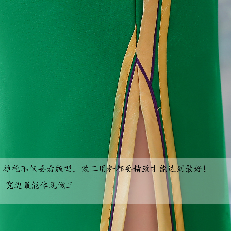 Maggie Cheung's same fashion version of the retro old Shanghai cheongsam performed chorus, chorus, fat woman Chinese style show Maggie Cheung's same fashion version of the retro old Shanghai cheongsam performed chorus, chorus, fat woman Chinese style show