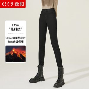 逸阳清仓特价福袋牛仔裤休闲裤女2024春款宽松直筒九分小脚打底裤