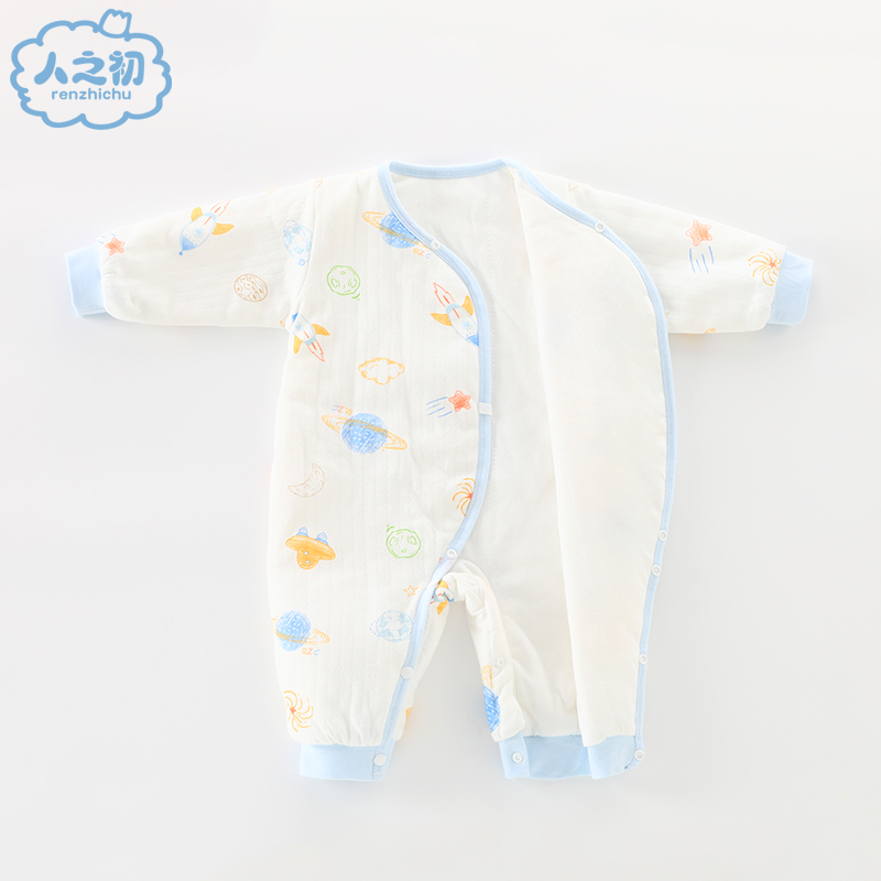 人之初新生婴儿纯棉保暖偏开棉服连体衣服0-3个月6宝宝秋冬装哈衣