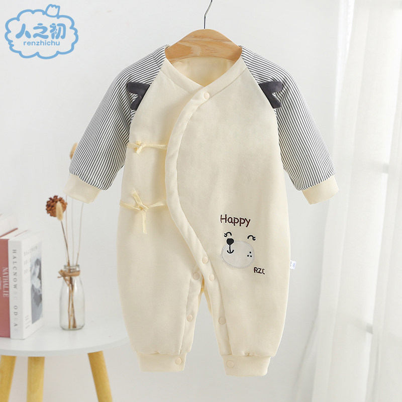 人之初秋冬季连体衣服夹棉宝宝棉服 人之初母婴旗舰连身衣/爬服/哈衣