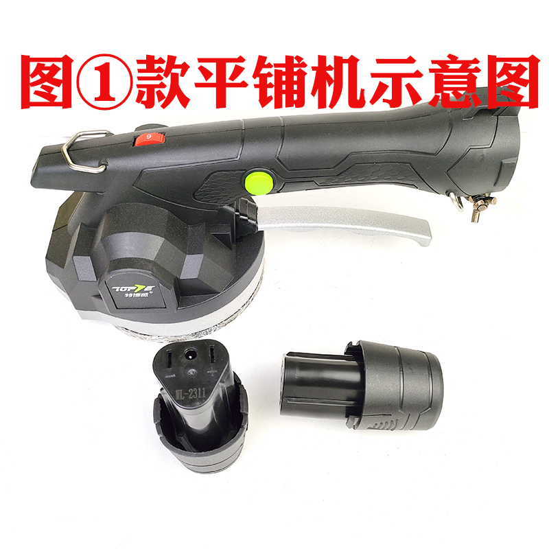 具心瓷砖平铺机12V爱德瑞V07爱德瑞贴砖振动器专用电池充电器配件 - 图0