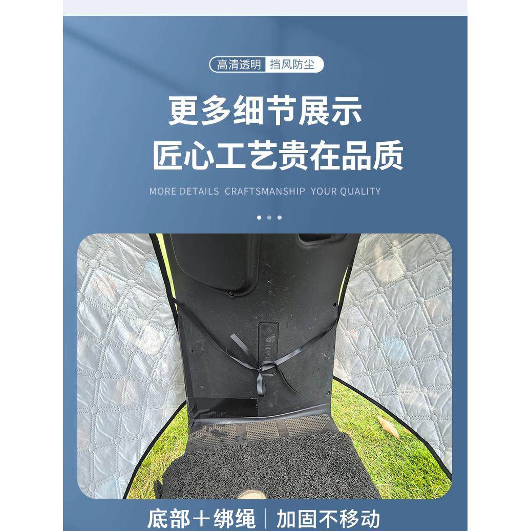 电动车挡风板挡雨透明护腿防风挡风被踏板电瓶车防雨膜加厚可折叠,淘宝优惠券,粉丝福利购,淘宝优惠卷
