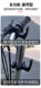 Bold electric vehicle hook front enlargement modification