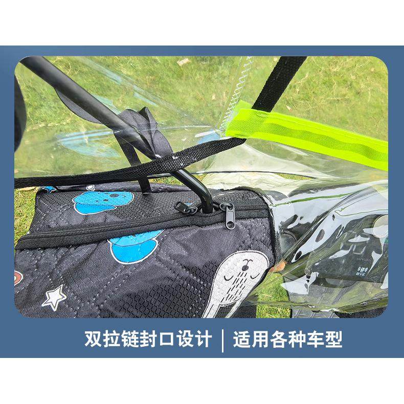 电动车挡风板挡雨透明护腿防风挡风被踏板电瓶车防雨膜加厚可折叠,淘宝优惠券,粉丝福利购,淘宝优惠卷