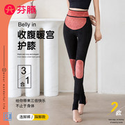 券后24.9元包邮