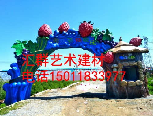 假山假树大门大型假山制作天然石假山水泥塑石假山厂家上门安装 - 图3