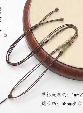 手工编织腊皮绳项链挂绳可调节