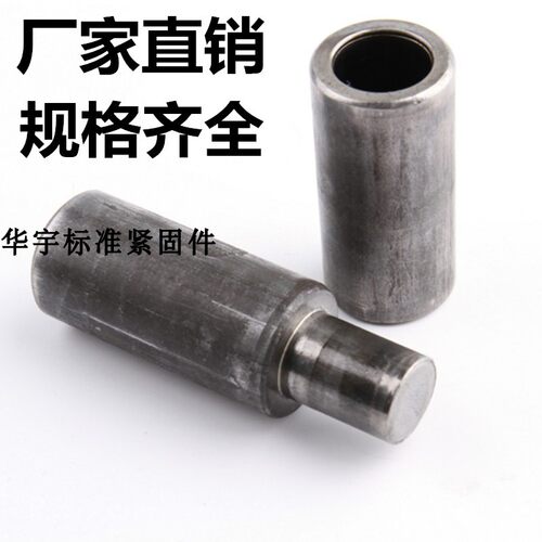 焊接铁门轴铁铰链电焊圆柱消防暗门轴安装铰链拆卸脱卸铁合页转轴 - 图2