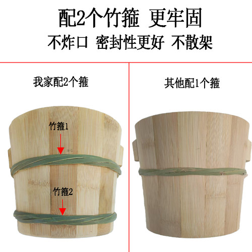 双竹箍竹甄子手工竹筒蒸饭木桶煮饭桶家用厨房竹蒸笼蒸饭桶正子饭 - 图0