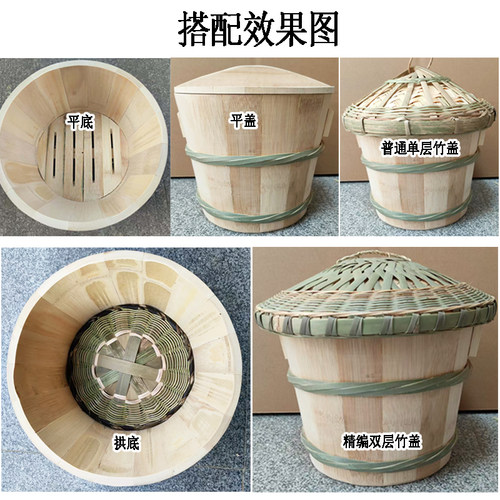 双竹箍竹甄子手工竹筒蒸饭木桶煮饭桶家用厨房竹蒸笼蒸饭桶正子饭 - 图1