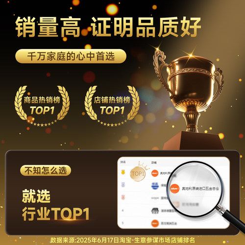 blum百隆百变星骑马抽金属抽阻尼抽屉轨道 方杆托底滑轨阻尼导轨 - 图0