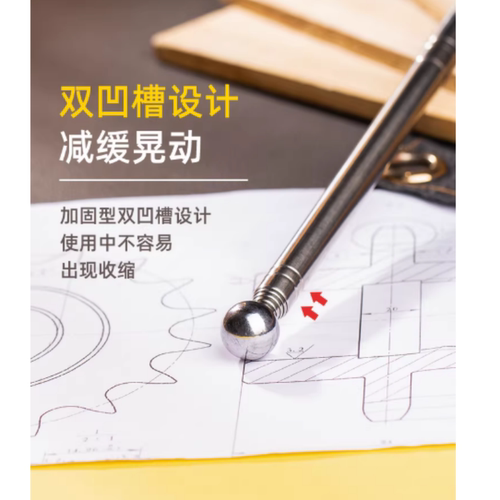 得力空鼓锤验房工具套装加厚加粗敲瓷砖验收空鼓专用专业检测响鼓 - 图1