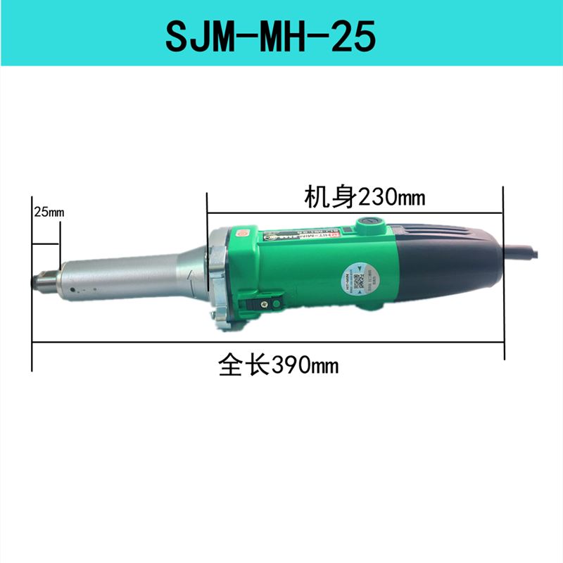 闽日打磨抛光机电动工具福建日立多功能家用打胚电磨机根雕直磨机