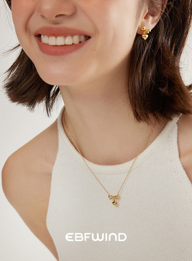 EBFWIND 少女特调 复古法式浪漫精致高级感小巧蝴蝶结爱心项链