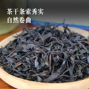 大叶苦丁茶正品特级 海南特产椰仙澄迈苦丁茶茶叶100g 新茶