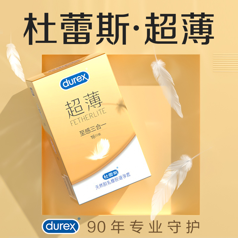 今日好价 0825