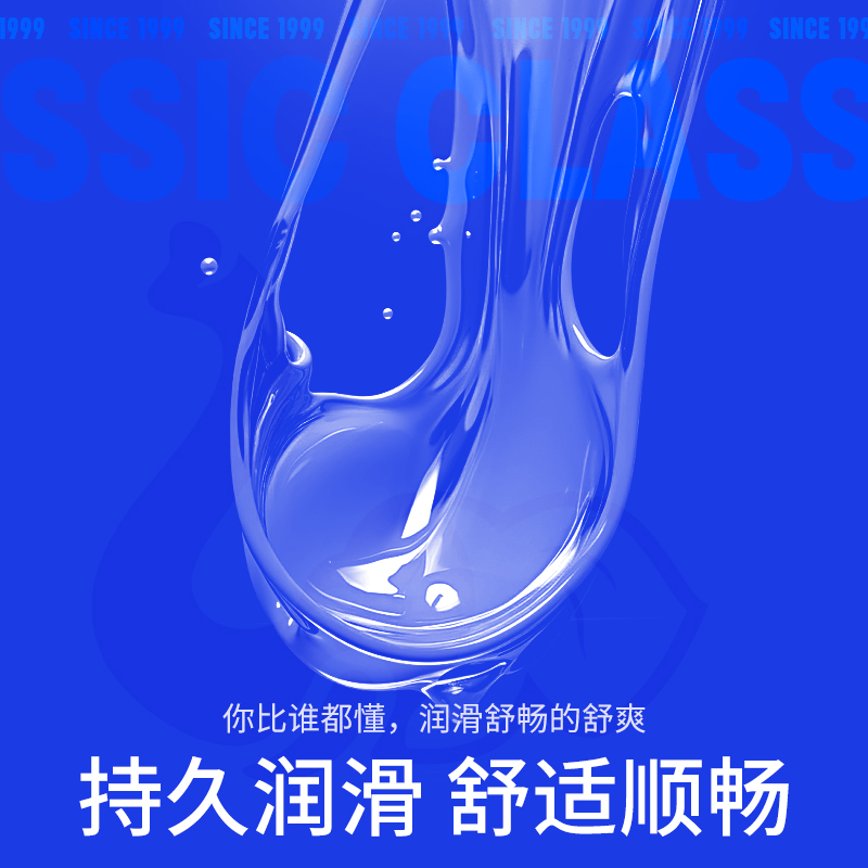 【大号套】杜蕾斯大号装避孕套套男士专用情趣安全套官方旗舰店