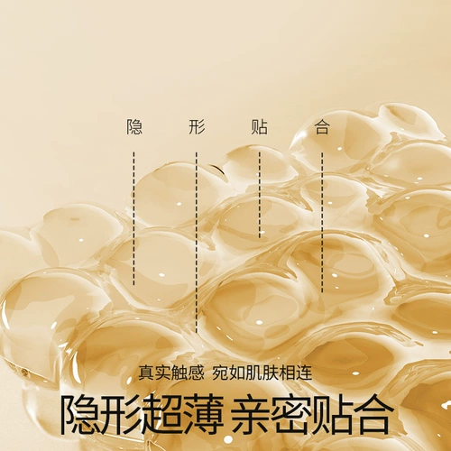 Durex, ультратонкий мужской безопасный комплект, полный комплект