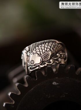 【舞银光◎泰国925银】925银★年年有鱼  宽版  戒指 指环