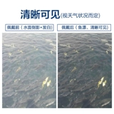 Обесцвечивая рыболовные очки мужские поляризованные солнцезащитные очки HD Специальные солнцезащитные очки. Рыбалка.