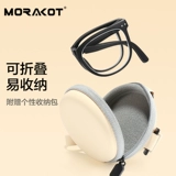 Антирадиационные складные сверхлегкие солнцезащитные очки