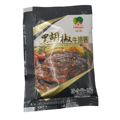 品高黑胡椒牛排酱20g*100小包装家商用黑胡椒酱烤肉意面酱黑椒汁 - 图3