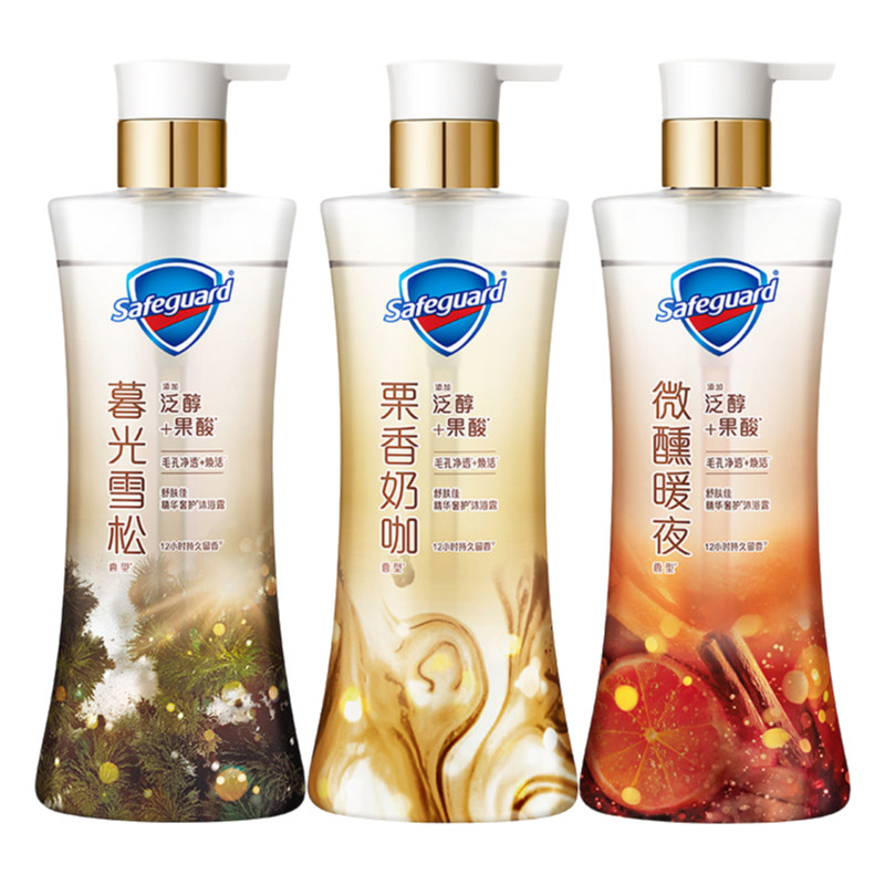 舒肤佳净透沐浴露暖冬系列暮光雪松栗香奶咖微醺沐浴乳液滋润留香,淘宝优惠券,粉丝福利购,淘宝优惠卷