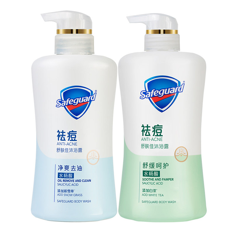舒肤佳祛痘沐浴露540ml白茶积雪草洋甘菊香沐浴液乳男女背后痘痘,淘宝优惠券,粉丝福利购,淘宝优惠卷
