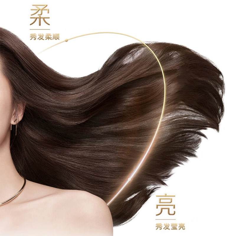 潘婷丝质顺滑去屑洗发水750g乳液柔顺洗发露护发素男士女家庭装,淘宝优惠券,粉丝福利购,淘宝优惠卷