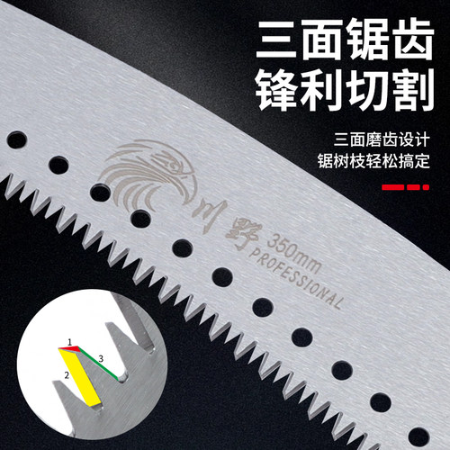 不锈钢水草镰刀钓鱼搂草耙子鱼叉头搭钩香椿钩通用8mm抄网杆配件 - 图1