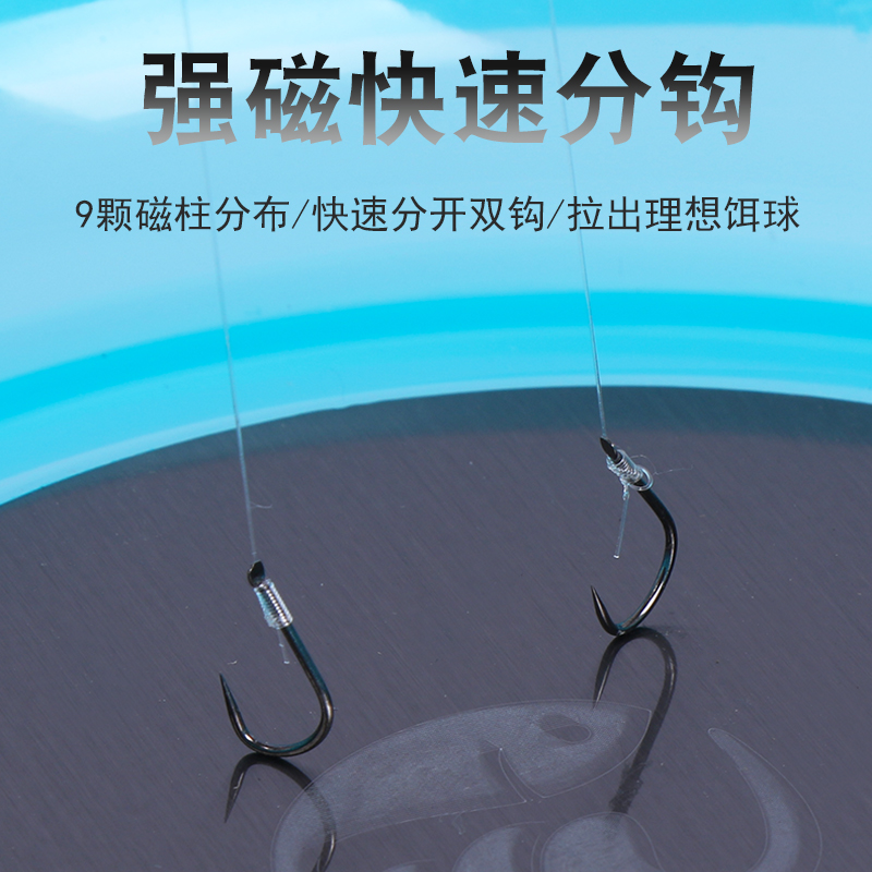 钓鱼专用便捷式折叠饵料盆超大拉饵盆带磁开饵盆钓鱼盘鱼食拌饵盆 - 图0