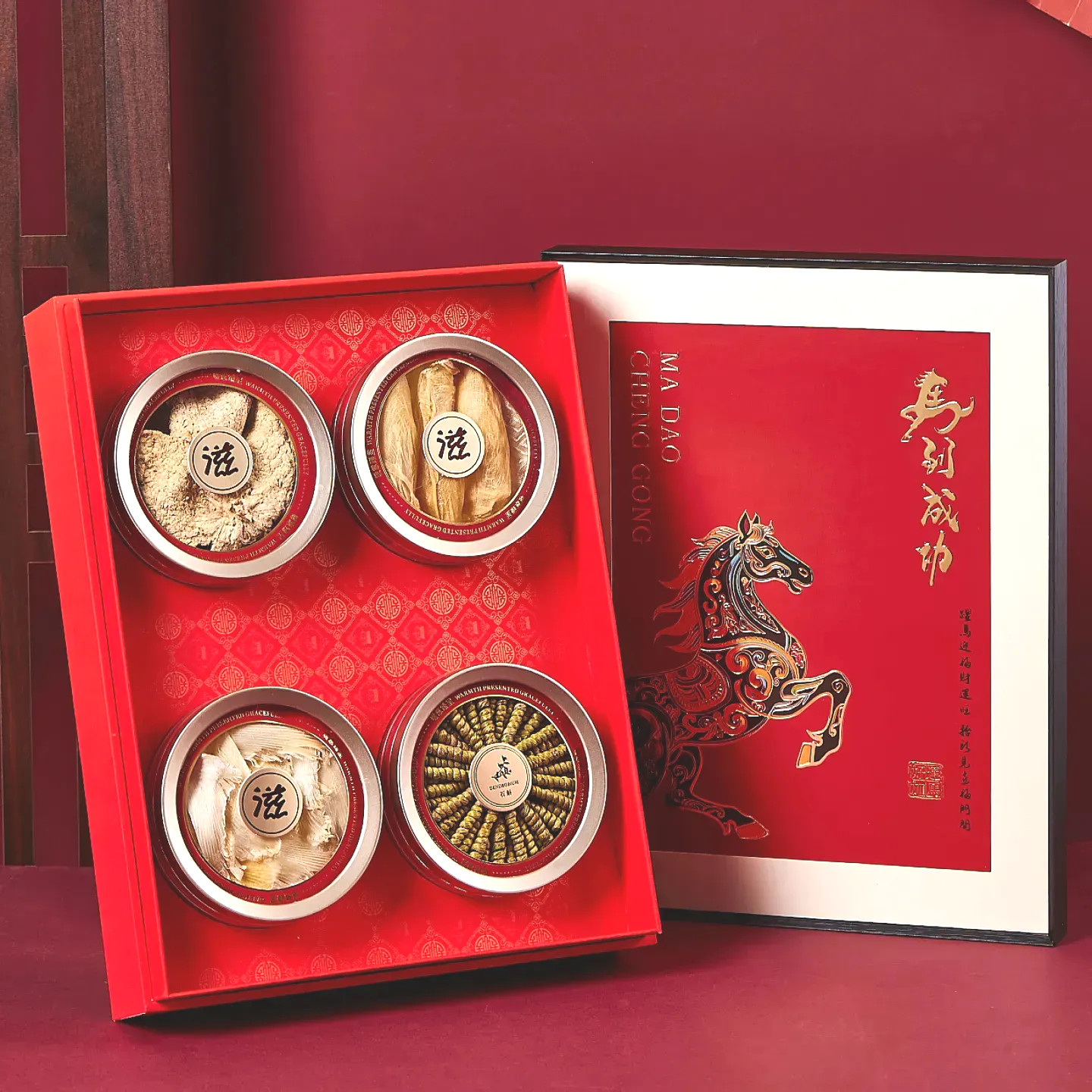 新款马到成功三拼西洋参石斛包装盒四拼五拼红参海参鹿茸片礼品盒,淘宝优惠券,粉丝福利购,淘宝优惠卷