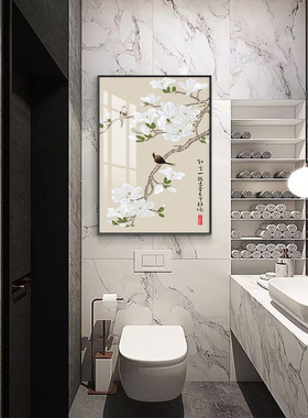卫生间挂画防水新中式荷花厕所墙壁画酒店浴室免打孔洗手间装饰画