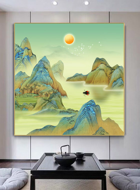千里江山图挂画方形风景山水国画办公室沙发背景墙聚财玄关装饰画