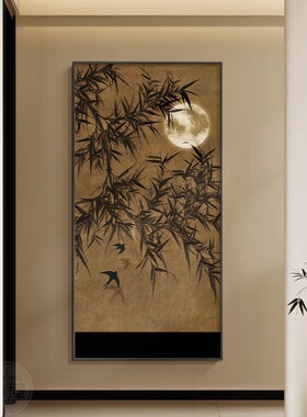 中式复古玄关装饰画宋代美学走廊尽头挂画中古风茶室书房壁画禅意